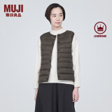 无印良品MUJI 女式 轻量羽绒便携式背心女款马甲马夹秋冬保暖外搭羽绒内胆 深棕色 S(155/80A)