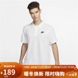 耐克NIKE 男子 T恤 透气 SPORTSWEAR 短袖 CJ4457-100白色XL码