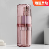 易旅（Etravel）旅行洗漱杯出差户外便携洗漱杯套装旅游用品多功能漱口杯收纳盒 【豪华加厚 6件套】荔枝粉