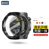 BHO【销量5万+】适用华为gt5保护壳膜一体fit4/fit4pro钢化膜套watch5/watch4pro/gt4保护壳全屏防摔3 GT5Pro-46mm【壳膜一体·带刻度-黑色】