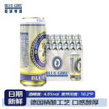 蓝妹（BLUE GIRL） 蓝妹啤酒 精酿小麦黄啤酒整箱装原箱国产啤酒 500mL 12罐 整箱装