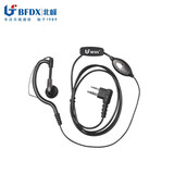 北峰 对讲机耳机线 保镖耳机 入耳式K头 M头带麦迷你战术耳机通用手台 耳麦 HL-301M头耳机