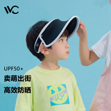 VVC儿童遮阳帽夏季女神帽户外儿童防晒太阳帽遮脸防紫外线防晒帽子 冰淇淋儿童版暮色黑 可调节