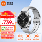 小米手表Xiaomi Watch S3 智能手表 全天血氧心率监测 睡眠检测 5ATM防水 NFC运动手表 Watch S3 银色