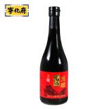 宁化府益源庆 陈醋4.8°500ml 山西醋 凉拌调味饺子蘸料 中华老字号