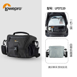 乐摄宝（Lowepro）新星相机包单肩斜挎摄影包单反微单数码相机内胆包运动无人机收纳包便携手提防水适用佳能索尼富士 新星 Nova 160 AW II 黑