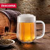 tescoma 捷克进口玻璃啤酒杯带把手 大容量扎啤杯 饮料杯果汁杯 条纹状 500ml