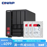 威联通（QNAP）TS-564内存8G四核五盘位双2.5GbE网络端口NAS网络存储4K影片转档（含硬盘4T*3）