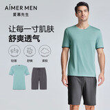 爱慕先生（AIMER MEN）爱慕先生男士睡衣套装贴身干爽柔软亲肤舒爽竹节绿色+灰色185
