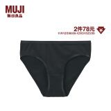 无印良品 MUJI 女式 弹力天竺编织中腰短裤 内裤 FCE01A1A 黑色 M