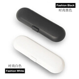 适用usmile欧乐b小米t700t500电动牙刷收纳盒旅行便携式包保 双扣牙刷盒【白+黑】2个-K81