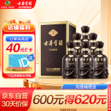 古井贡酒 年份原浆古5 浓香型白酒 50度 500ml*6瓶 整箱装