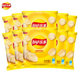乐事（Lay's）薯片小包装12g多口味原切膨化食品整箱办公室零食大礼包休闲食品 【30包】经典原味12g