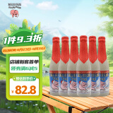 粉象（Delirium）三料圣诞 精酿 啤酒 330ml*6瓶 比利时进口 春日出游