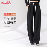 班尼路（Baleno）休闲运动直筒阔腿裤女2025年春秋季时尚百搭亲肤柔软透气气质长裤