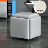 瑾梧魔方凳子家用换鞋凳组合可叠放沙发小矮凳客厅茶几多功能收纳板凳 【加厚乳胶坐垫】皮革-浅灰色 35*35*35CM（适合茶几）