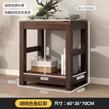 格匠鱼缸架子生态缸专用超强承重底座家用客厅实木花架一体落地置物架 胡桃色60*35*70cm(粗腿)2S鱼缸架