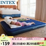 INTEX 线拉款家用充气床垫户外气垫床露营折叠床户外防潮垫午睡双人