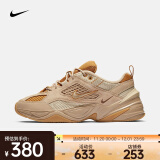 耐克（NIKE）M2K TEKNO SP 男子运动鞋 BV0074-200 39