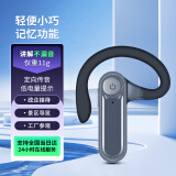 科音达无线导游讲解器一对多同声传译设备耳麦教师培训会议导游机 接收器
