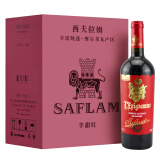 西夫拉姆摩尔多瓦进口红酒  半甜红葡萄酒 750ml*6瓶 整箱