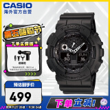 卡西欧（CASIO）G-SHOCK 黑武士双显大表盘运动防水手表 黑夜骑士 GA-100-1A1DR