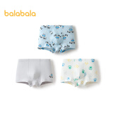 巴拉巴拉宝宝内裤棉儿童平角短裤男小童宝宝亲肤四角裤三条装209925170102