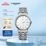 浪琴（LONGINES）瑞士手表 时尚系列 机械钢带男表  L49214126