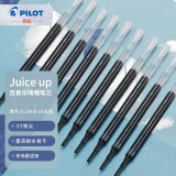 百乐（PILOT）Juice up新版果汁笔芯中性笔 速干考试专用办公替芯LP3RF-12S3-B 0.3mm黑色10支装