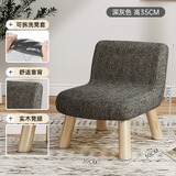 百目源凳子家用矮凳靠背小椅子客厅沙发凳实木板凳宝宝小凳子门口换鞋凳 深灰色【高35cm】