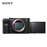 索尼（SONY）Alpha 7C 全画幅微单数码相机 轻便小巧 实时眼部对焦 黑色（A7c/a7c/a7c）