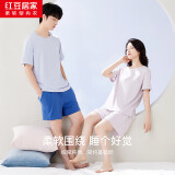 红豆居家（Hodohome）男式春夏简约休闲可外穿短袖睡衣男纯棉家居服