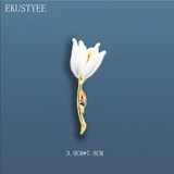 EKUSTYEE 复古宫廷风竹子胸针高档女简约气质胸花别针毛衣西装胸针男百搭配饰 白郁金香胸针