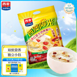 西麦红枣牛奶燕麦片560g 冲饮谷物代餐粉营养早餐膳食纤维 独立包装