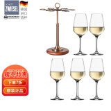 肖特圣维莎（SCHOTT ZWIESEL） 德国进口 无铅水晶红酒杯套装 高脚杯葡萄酒杯套装醒酒器酒杯 川三杯架1只+小号酒杯 356ml 6只