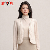 雅鹿2025新款轻薄羽绒马甲女反季特价短款内胆内外穿保暖秋冬季马夹潮 米色 XS 推荐80-90斤