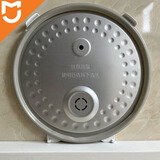 适用小米家IH电饭煲1.5L 1.6L C1 3L 4L 5L 密封圈 内盖 盖板 上盖配件 MFB2AM-3L内盖组件