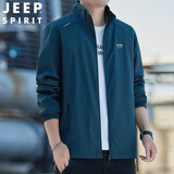 吉普（JEEP）夹克男外套立领宽松休闲春秋新款时尚百搭男士茄克衫简约男装上衣 墨绿色 2XL(建议150-170斤)