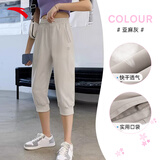 安踏（ANTA）冰肤七分裤女2025夏季新款户外宽松凉感防晒百搭休闲运动中裤 亚麻灰-1 XL (女175)