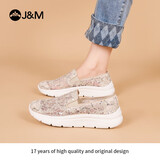 快乐玛丽（J&M）健步鞋女夏季中老年人透气软底防滑网面一脚蹬妈妈鞋 米白色 37 