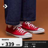 匡威（Converse）官方 All Star男女经典低帮帆布鞋黑色101007 101007/红色 36