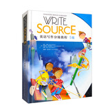 Write Source 英语写作分级教程 5级
