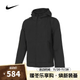 耐克【滔搏运动】NIKE男子AS M NK TF UNLIMITED SYNFL JKT薄棉服 FB7545-010 L