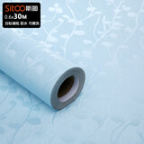 斯图（sitoo）墙纸自粘宿舍卧室背景墙加厚防水壁纸客厅寝室装饰纸贴画3D彩装膜 9956-4蓝底小花 60cm*30米