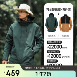 骆驼（CAMEL）户外冲锋衣三合一可拆防水登山服3514橄榄黑,男M