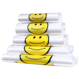 NIANN红袋笑脸袋塑料袋打包外卖包装背心手提袋方便袋商用马夹袋垃圾袋 笑脸袋中厚款26*40cm 500只