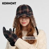 卡蒙（Kenmont）骑车护耳加绒加厚保暖鸭舌帽女纯羊毛格纹毛呢棒球帽百搭km-5204