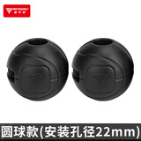 摩多狼（MOTOWOLF）摩托车护杠保护胶套加装防撞块保险杠防摔通用缓冲胶垫