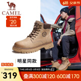 骆驼（CAMEL）丁真同款经典马丁靴复古厚底增高情侣款户外工装大黄靴 G13W076002 米灰/咖（男款） 39