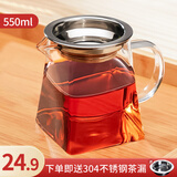 天喜（TIANXI）公道杯玻璃茶道杯带茶漏家用分茶器加厚耐热茶具配件套装茶海公杯 公道杯550ml+茶漏